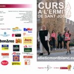 2025 – Cursa de l’Ermita de Sant Josep de Montblanc